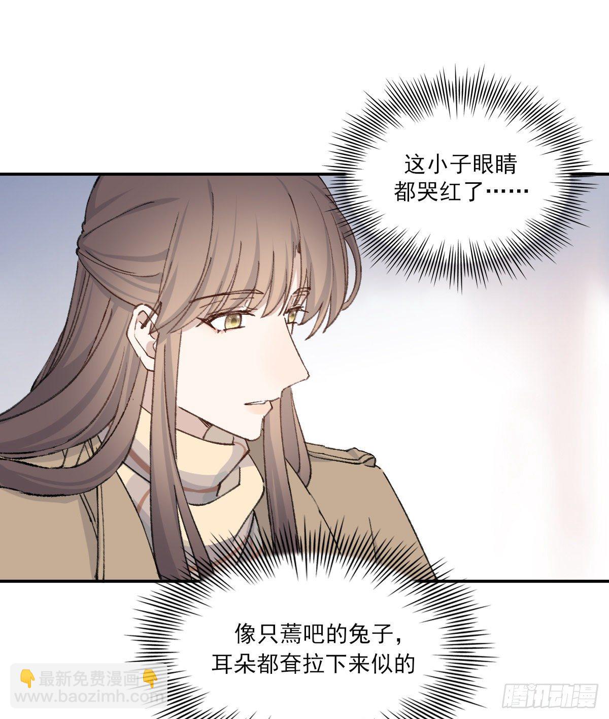 幼稚31