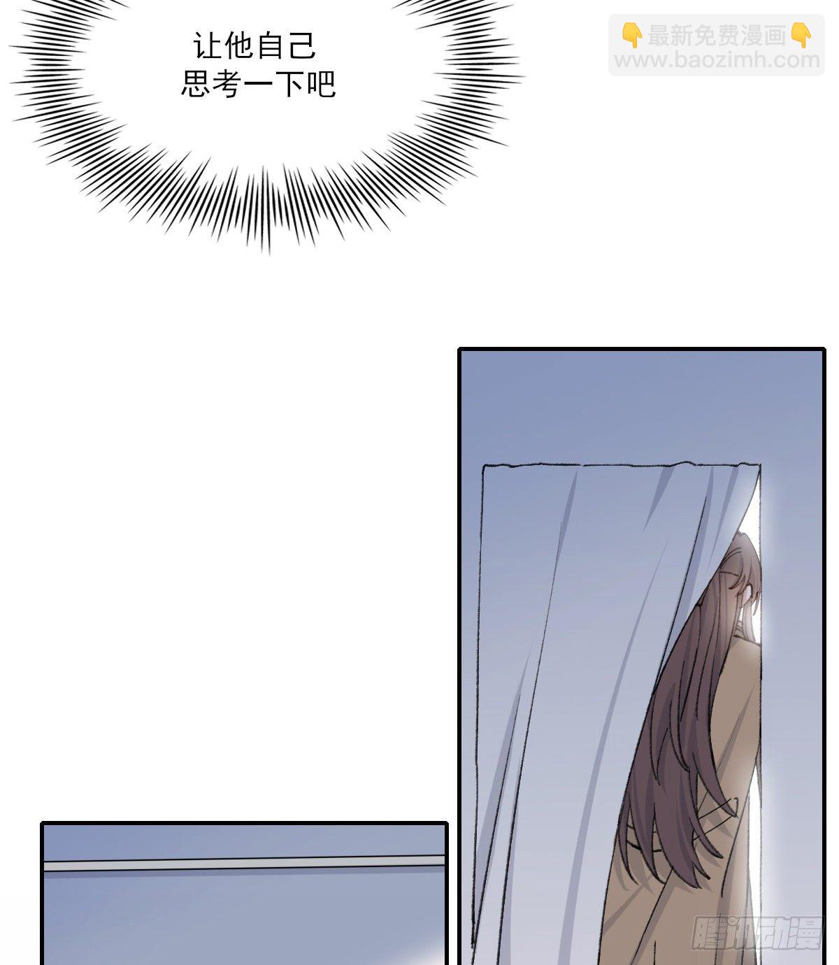 幼稚33