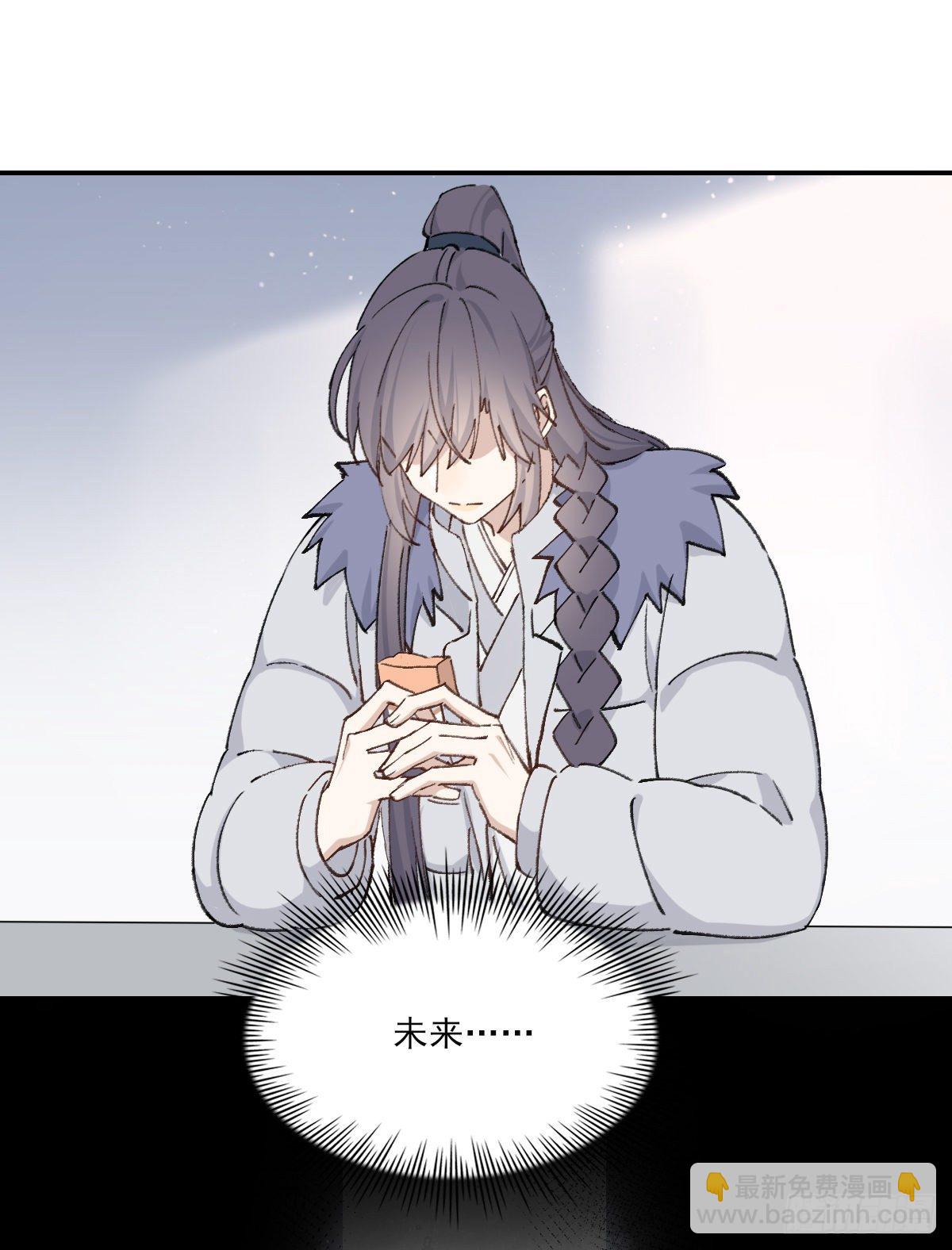 幼稚35