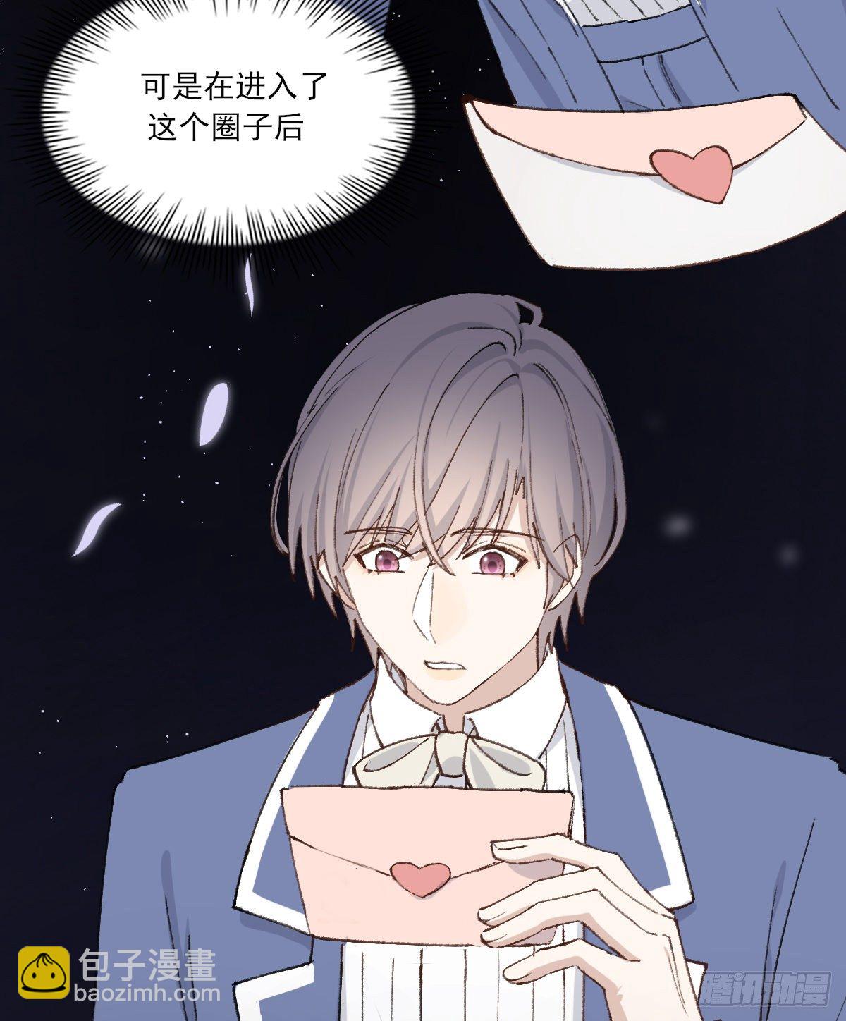 幼稚39