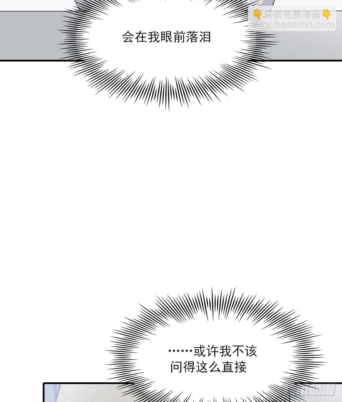 幼稚4
