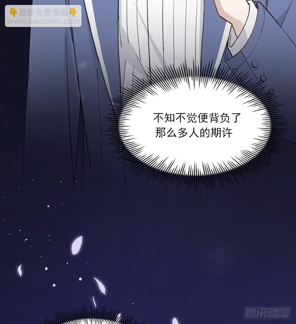 幼稚40