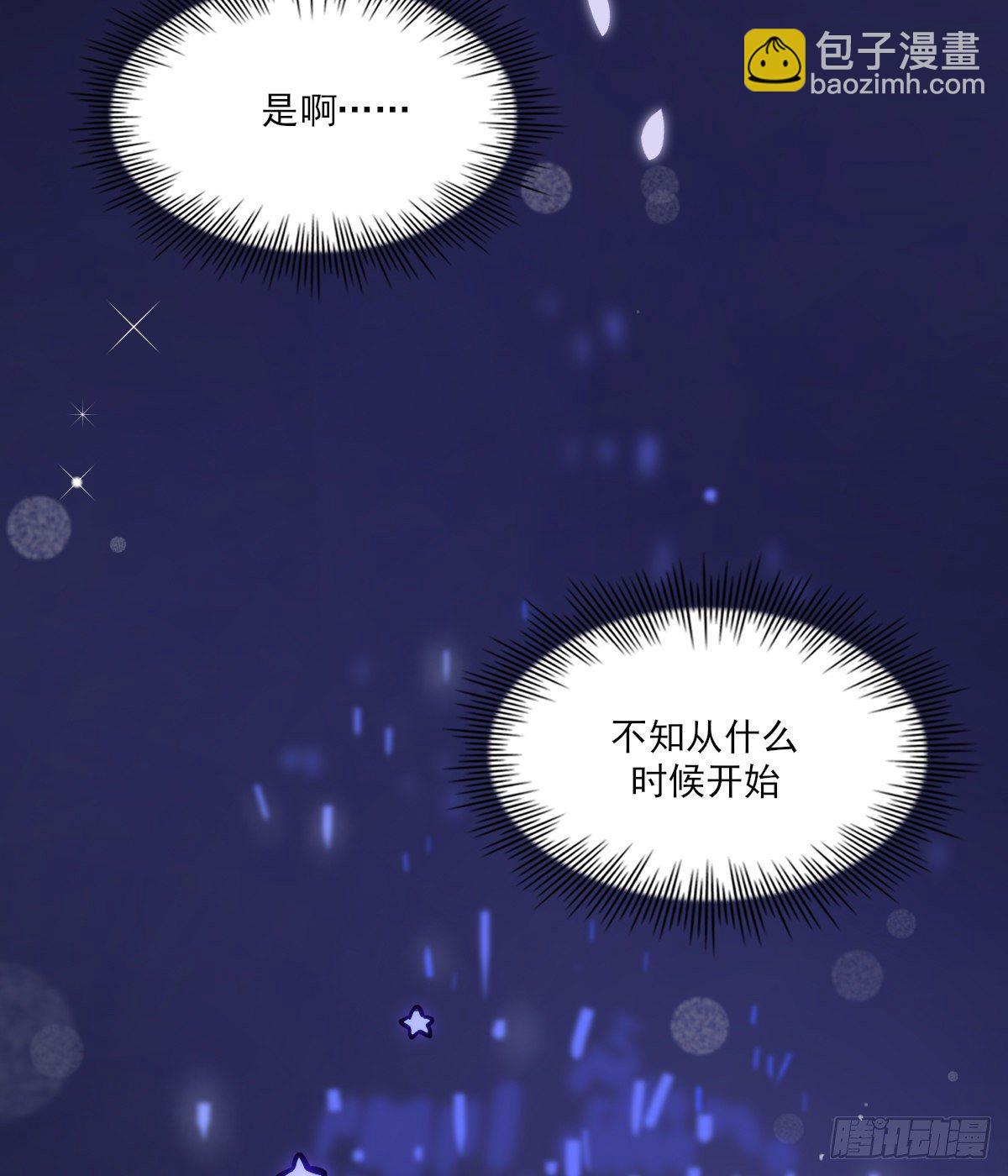 幼稚41