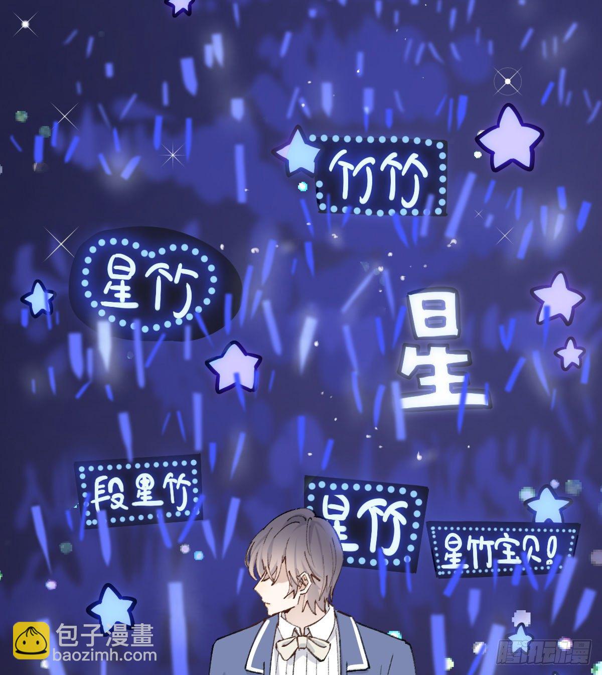 幼稚42
