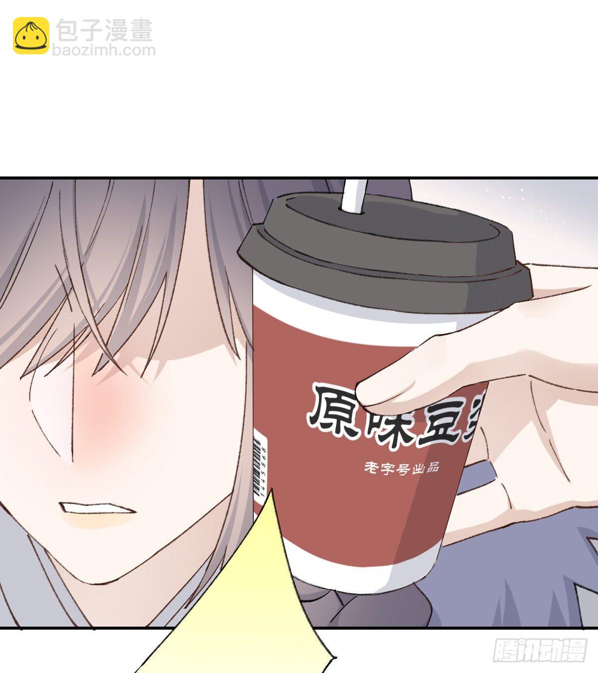 幼稚45
