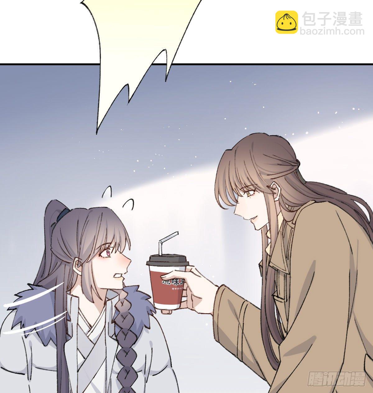 幼稚50