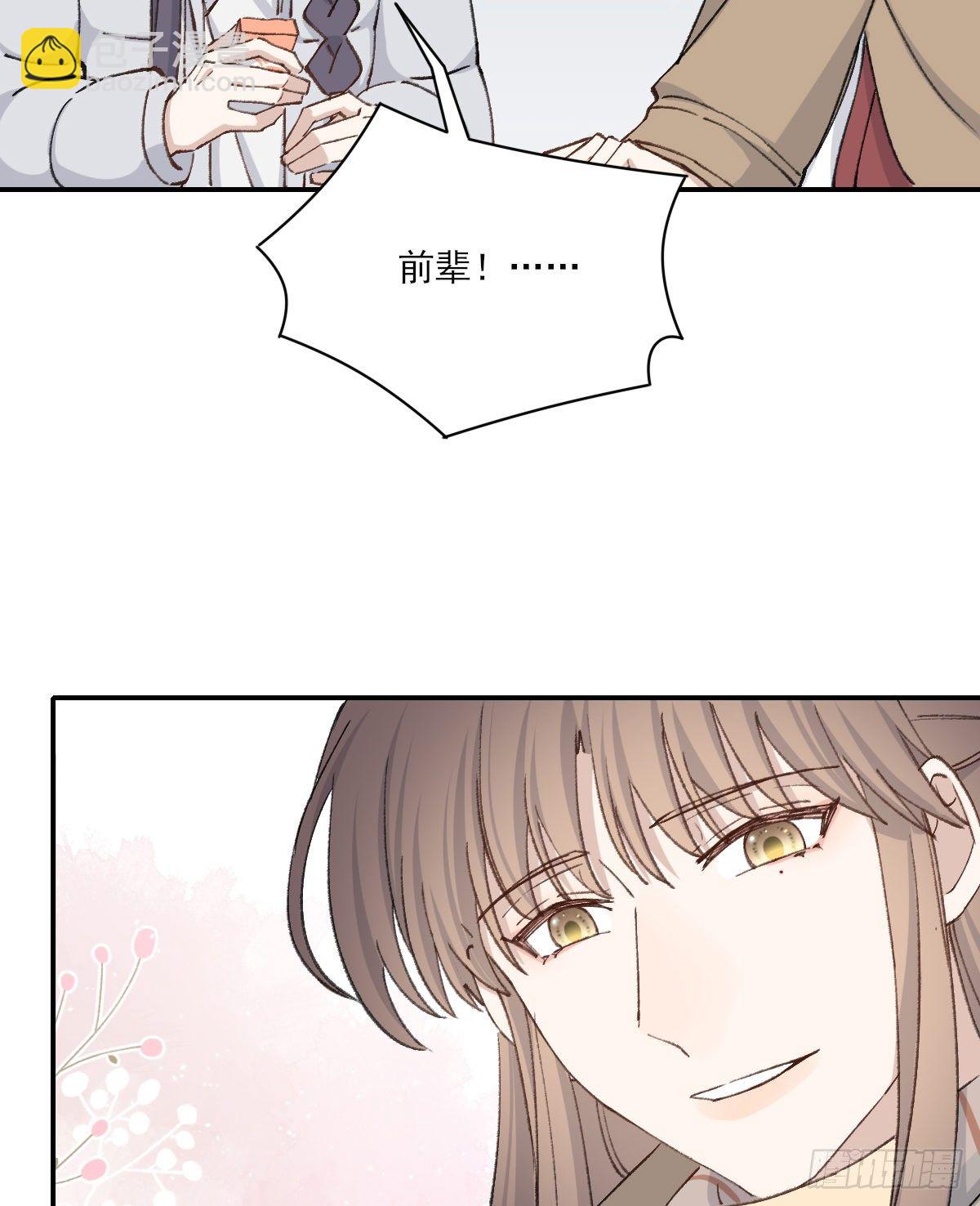幼稚51
