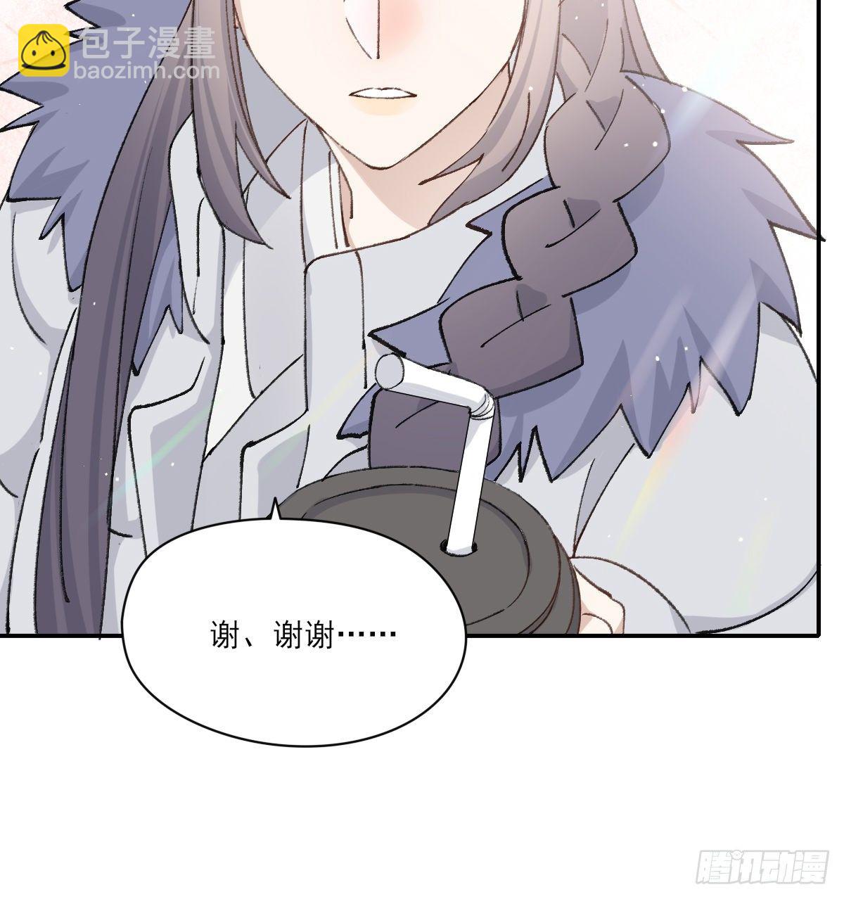 幼稚53