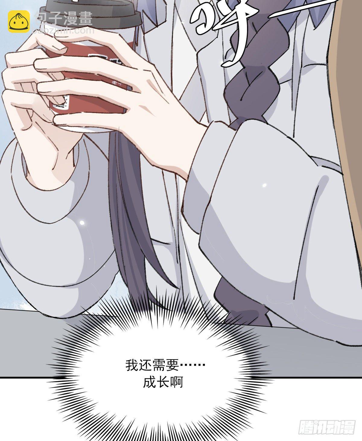 幼稚56