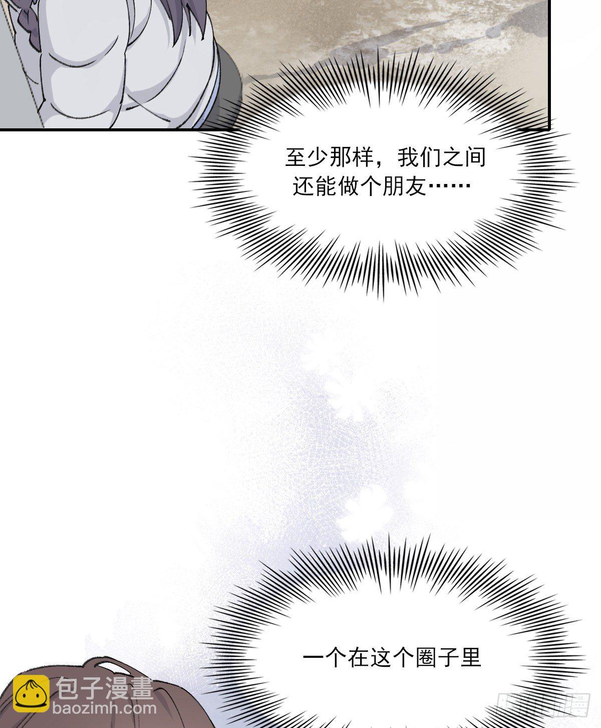 幼稚6