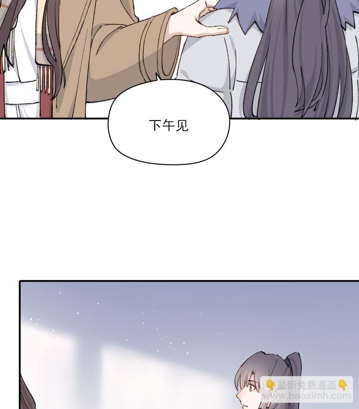 前方的路12