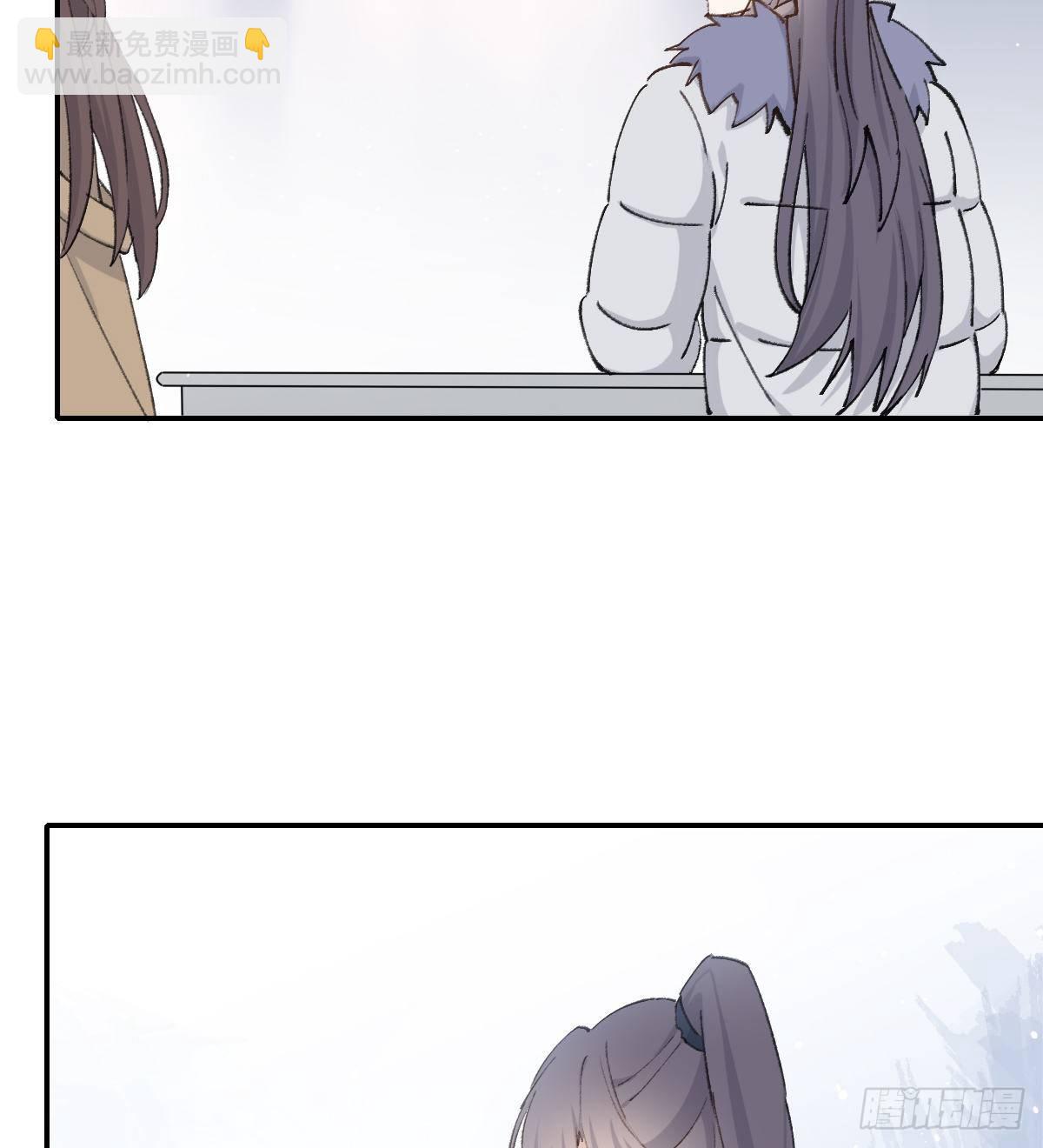 前方的路13