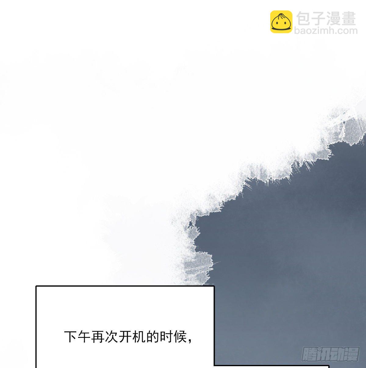 前方的路16