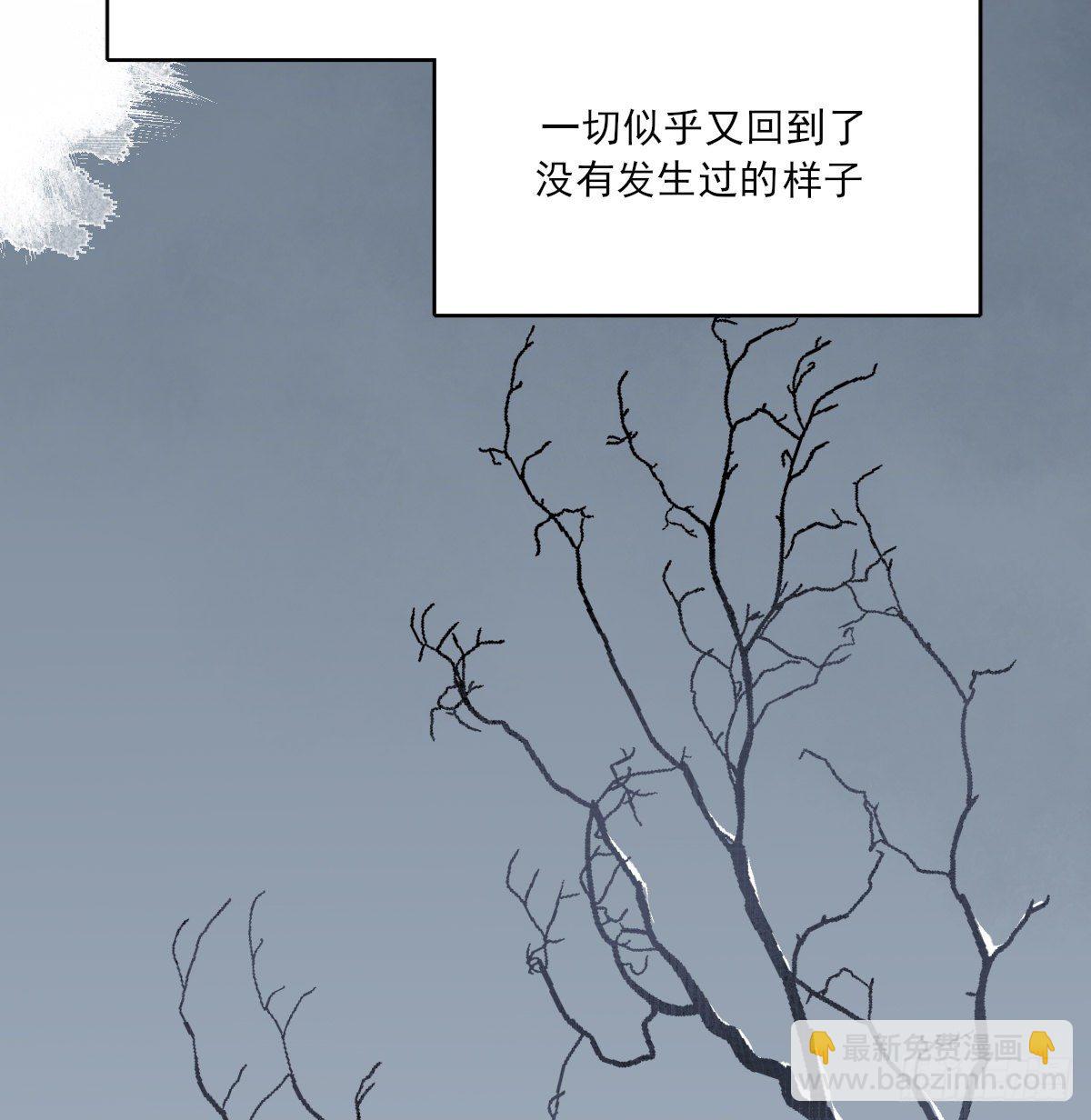 前方的路17