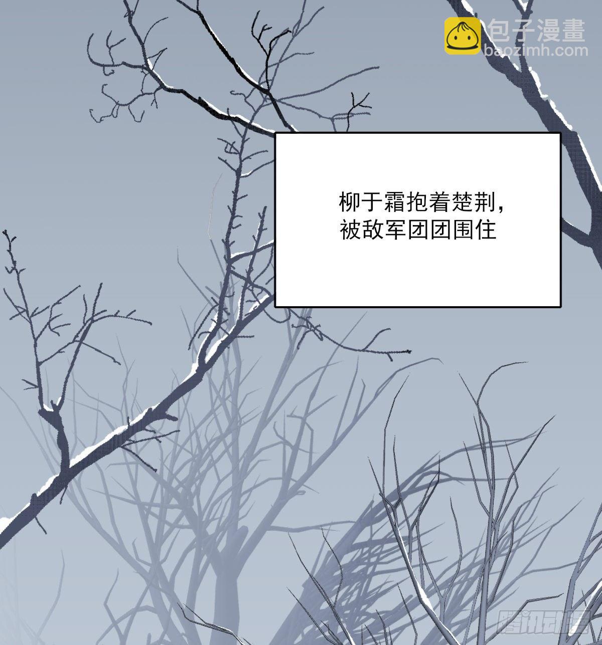 前方的路18