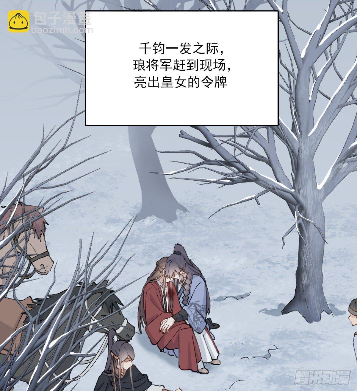 前方的路19