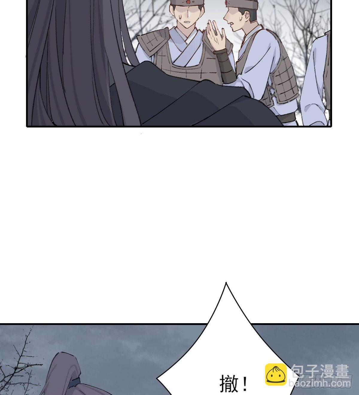 前方的路22