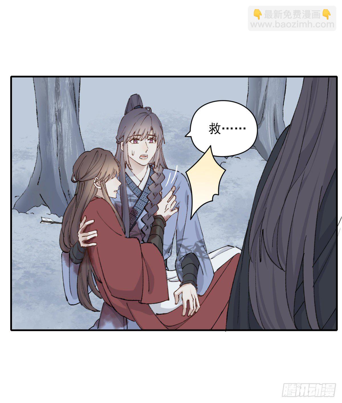 前方的路24