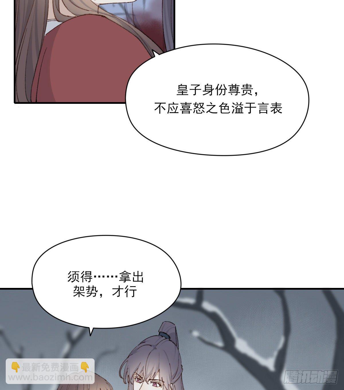 前方的路26
