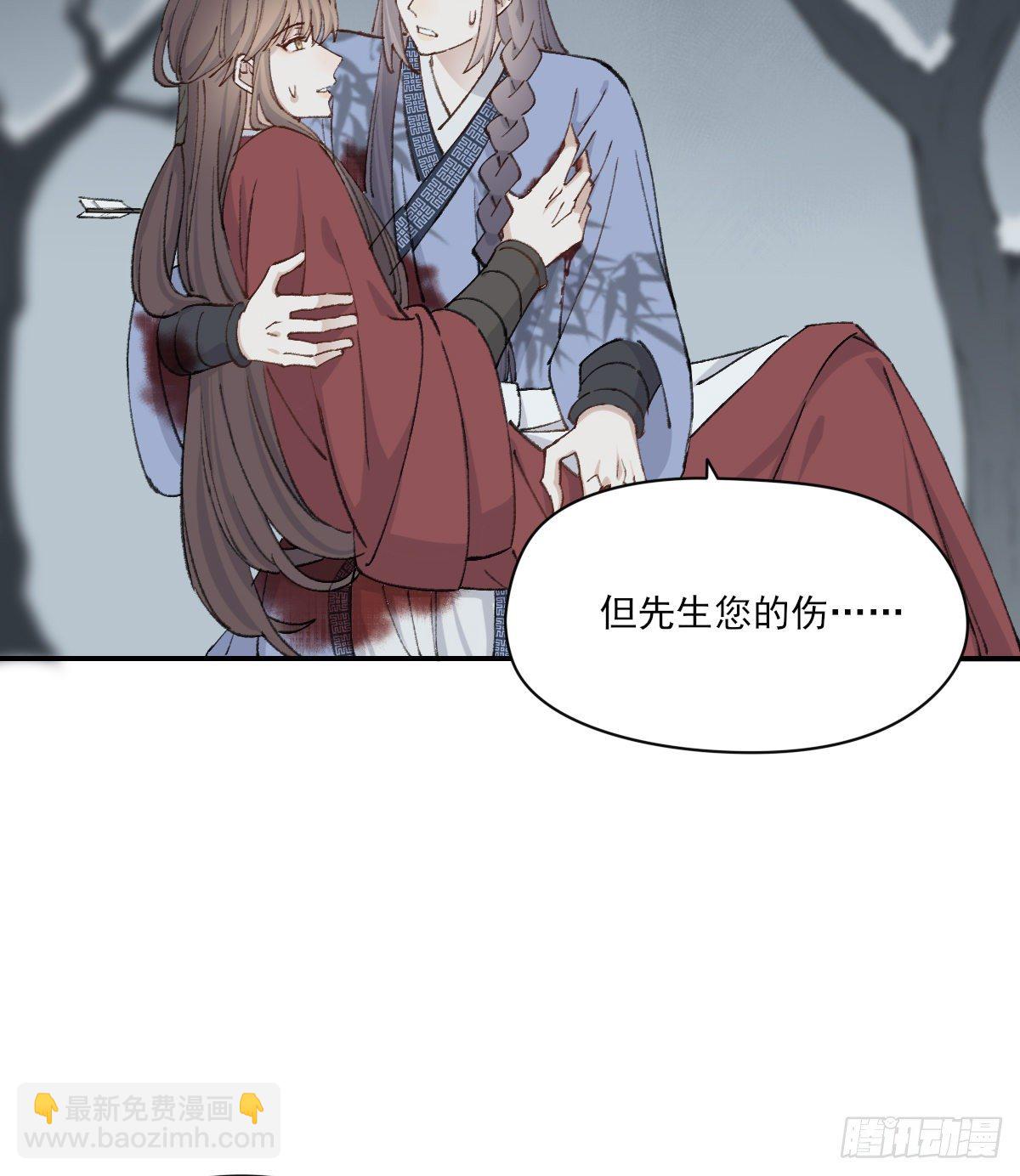 前方的路27