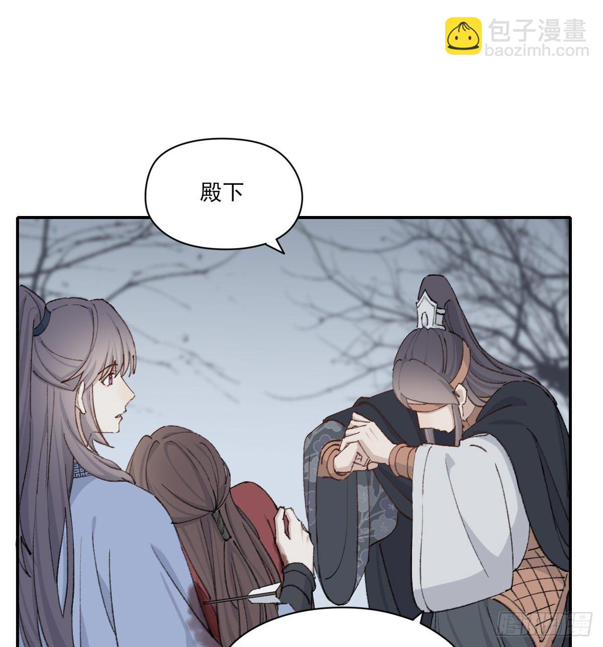 前方的路30