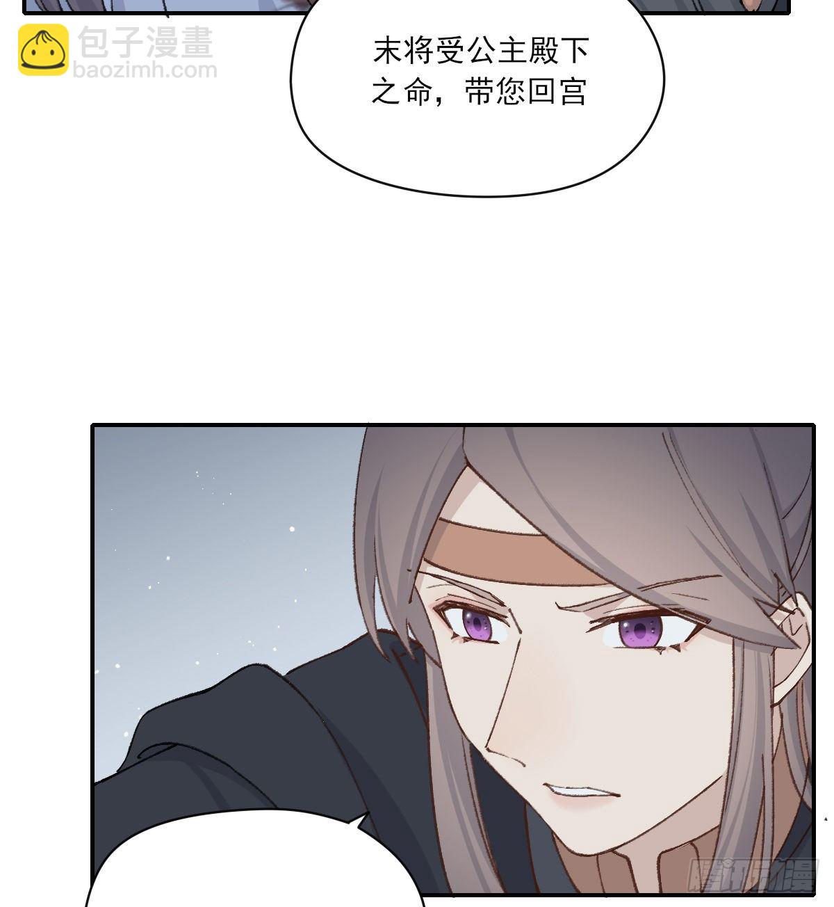 前方的路31