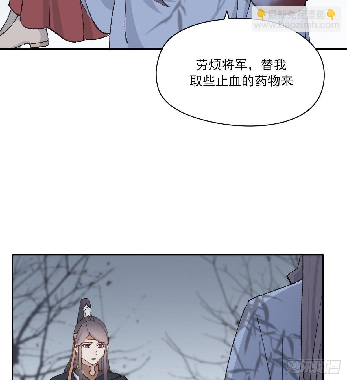前方的路34