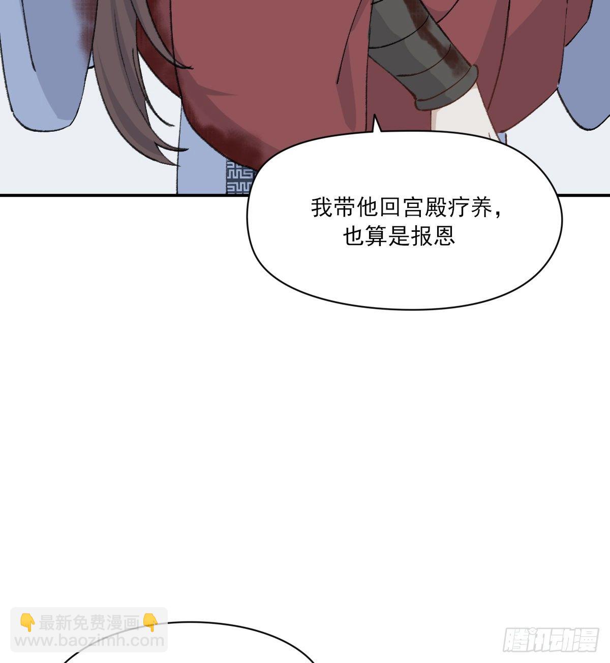 前方的路37