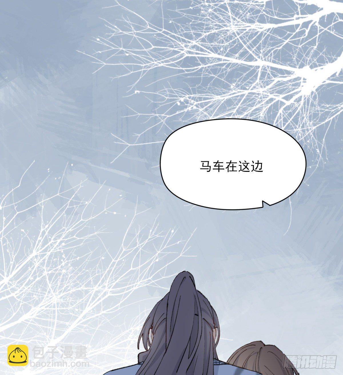 前方的路39