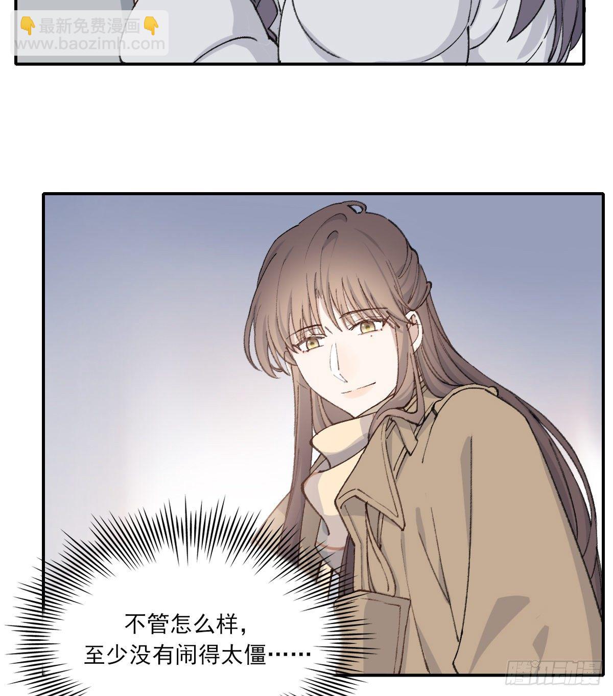 前方的路4