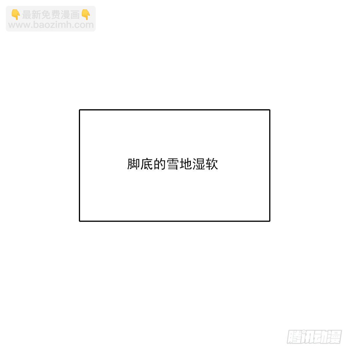 前方的路42