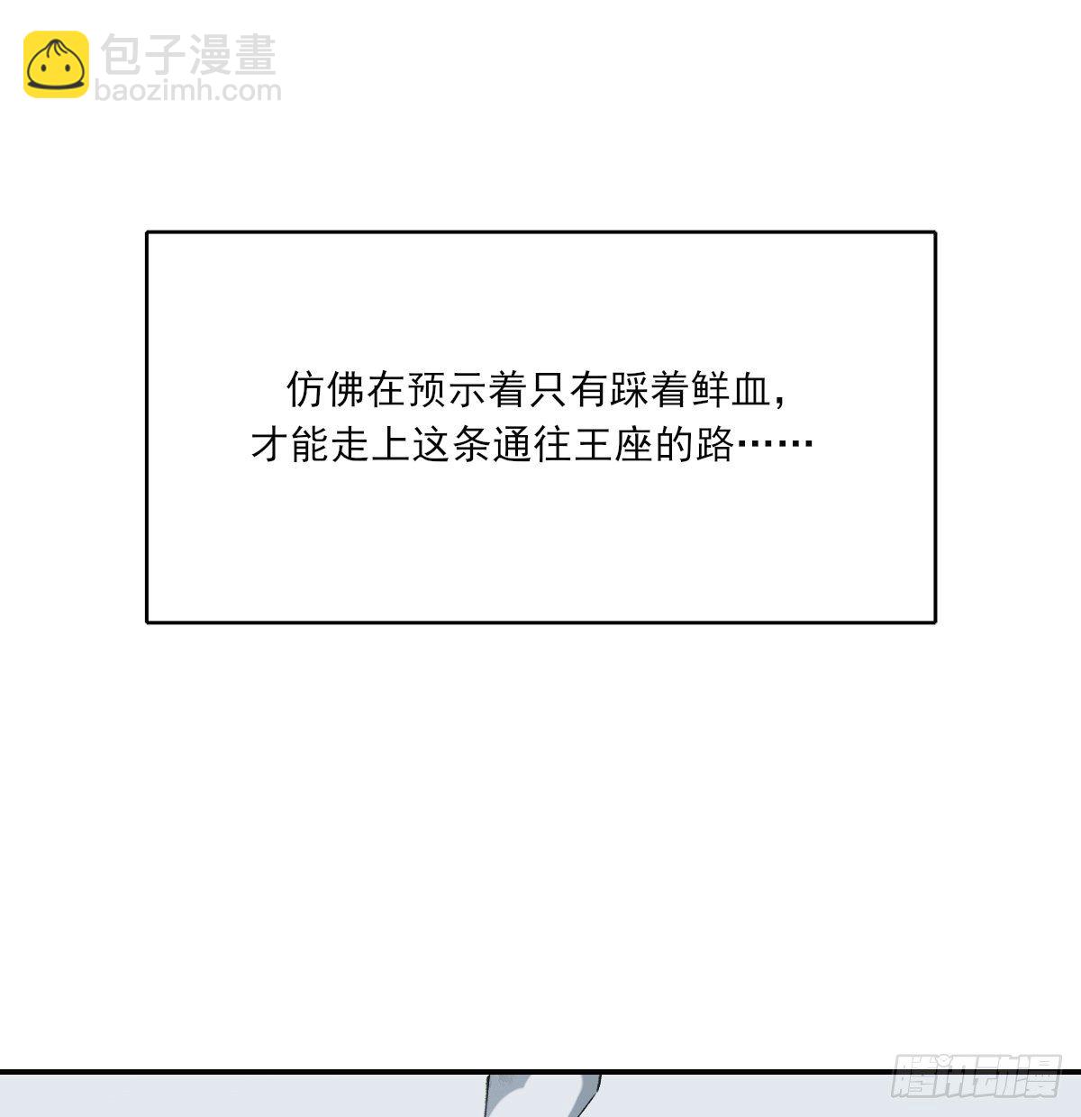 前方的路44