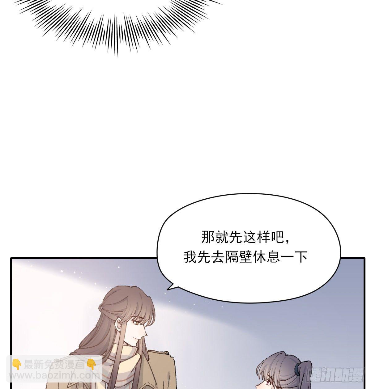 前方的路5