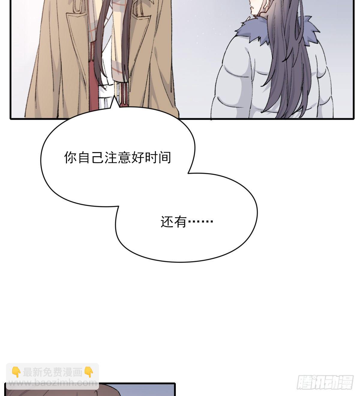 前方的路6