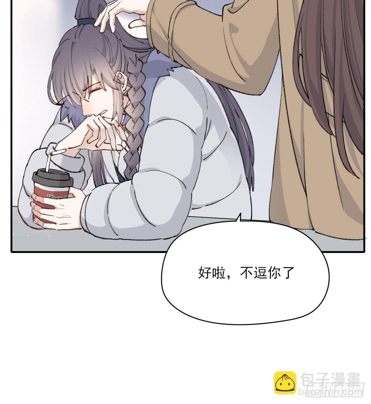 前方的路9