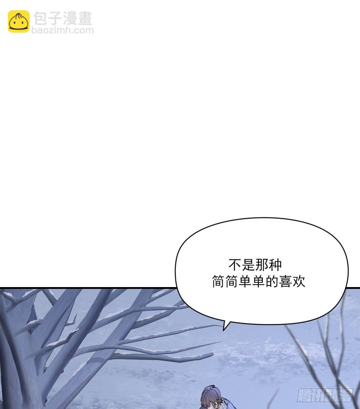 "我喜欢你！”24