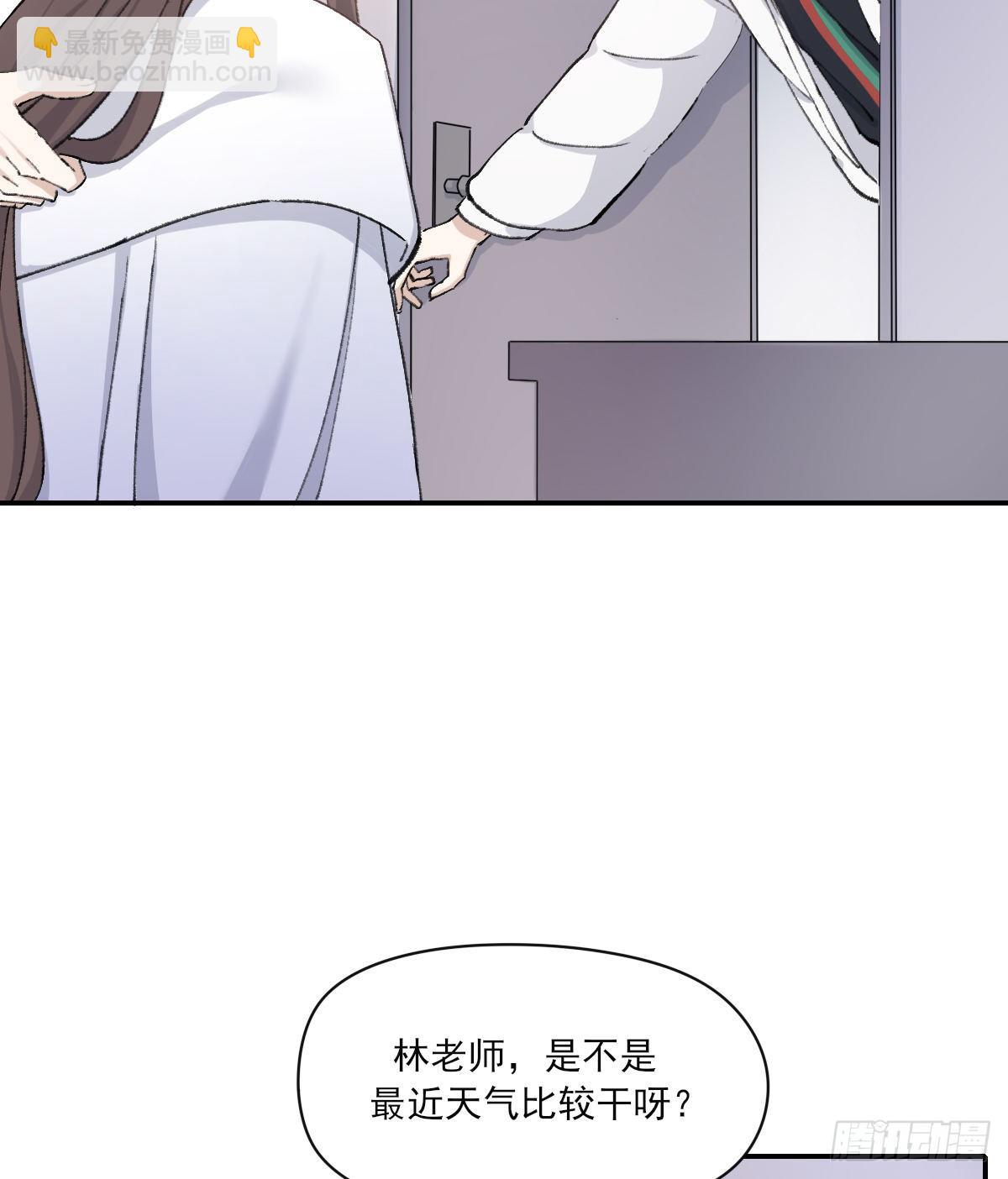 本能21