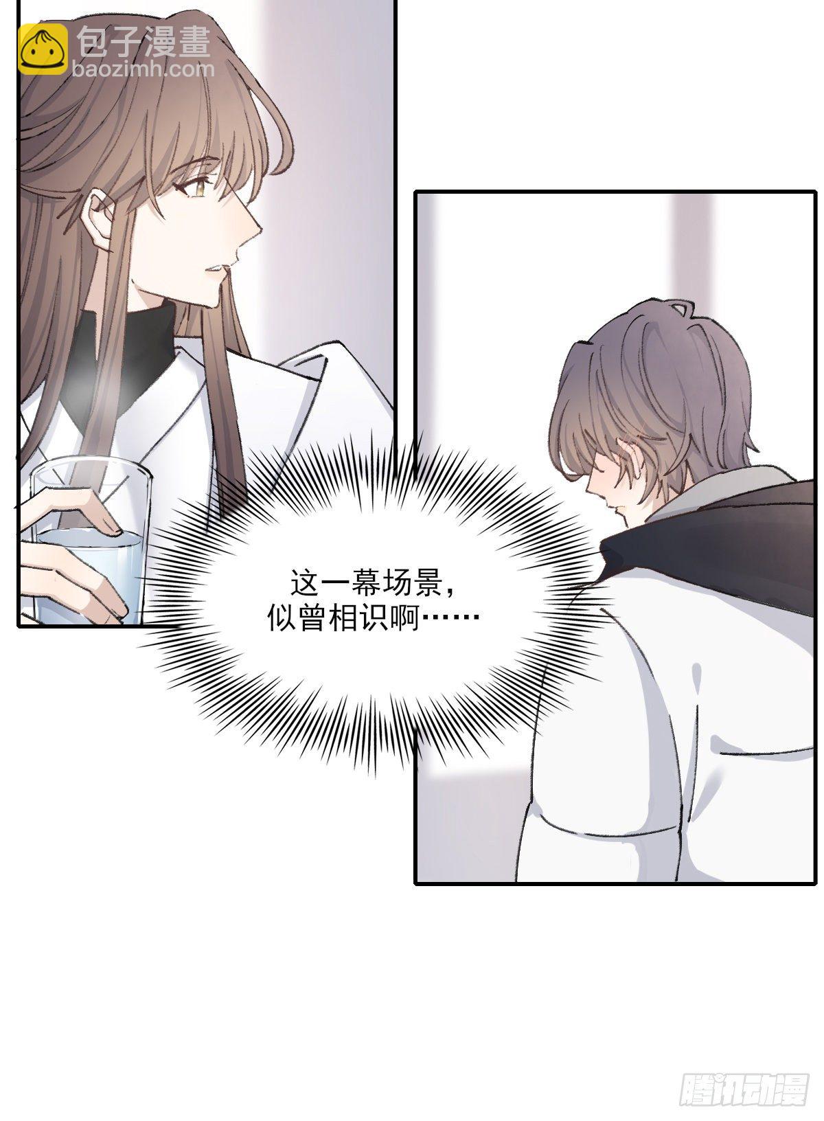 本能25