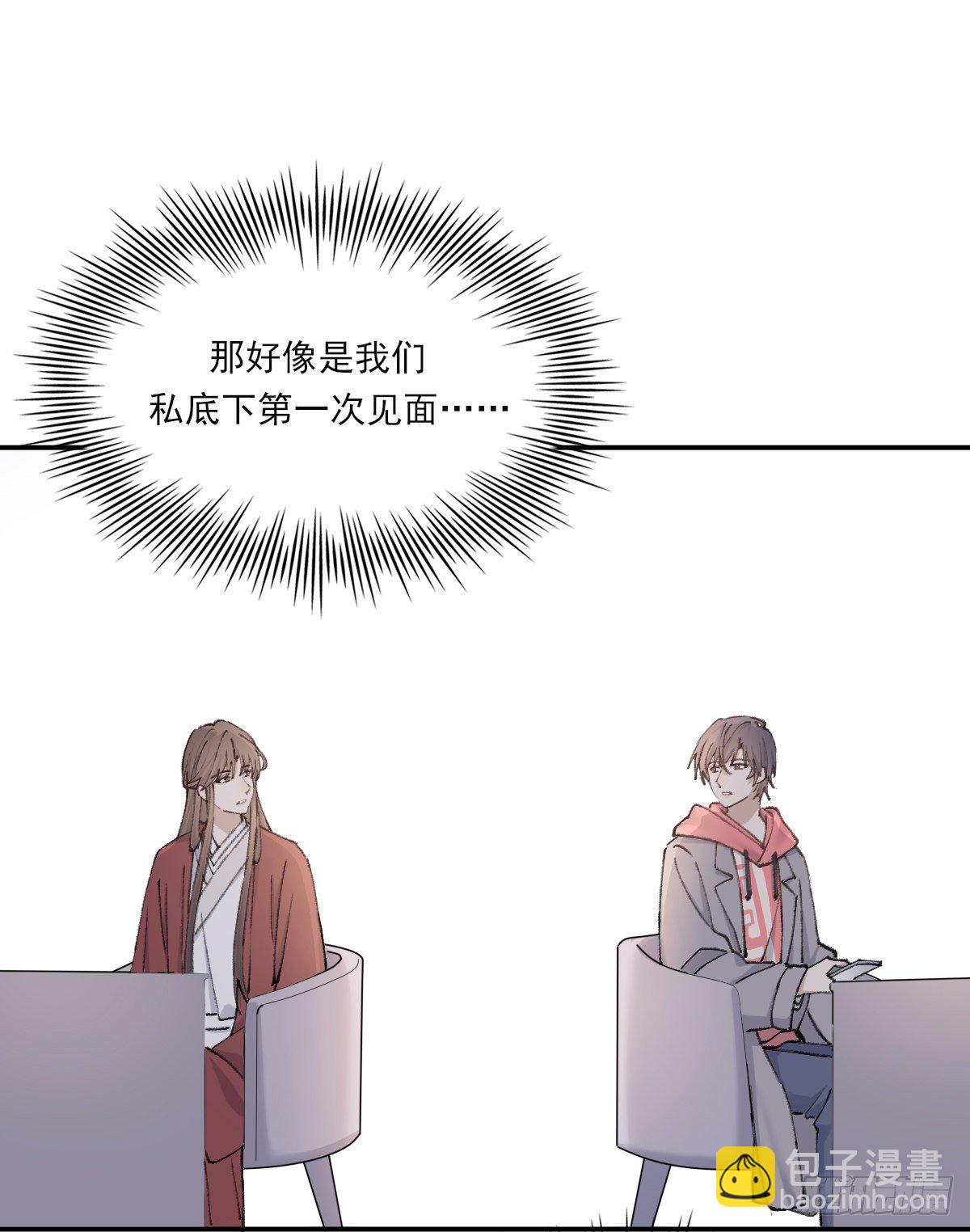 本能26