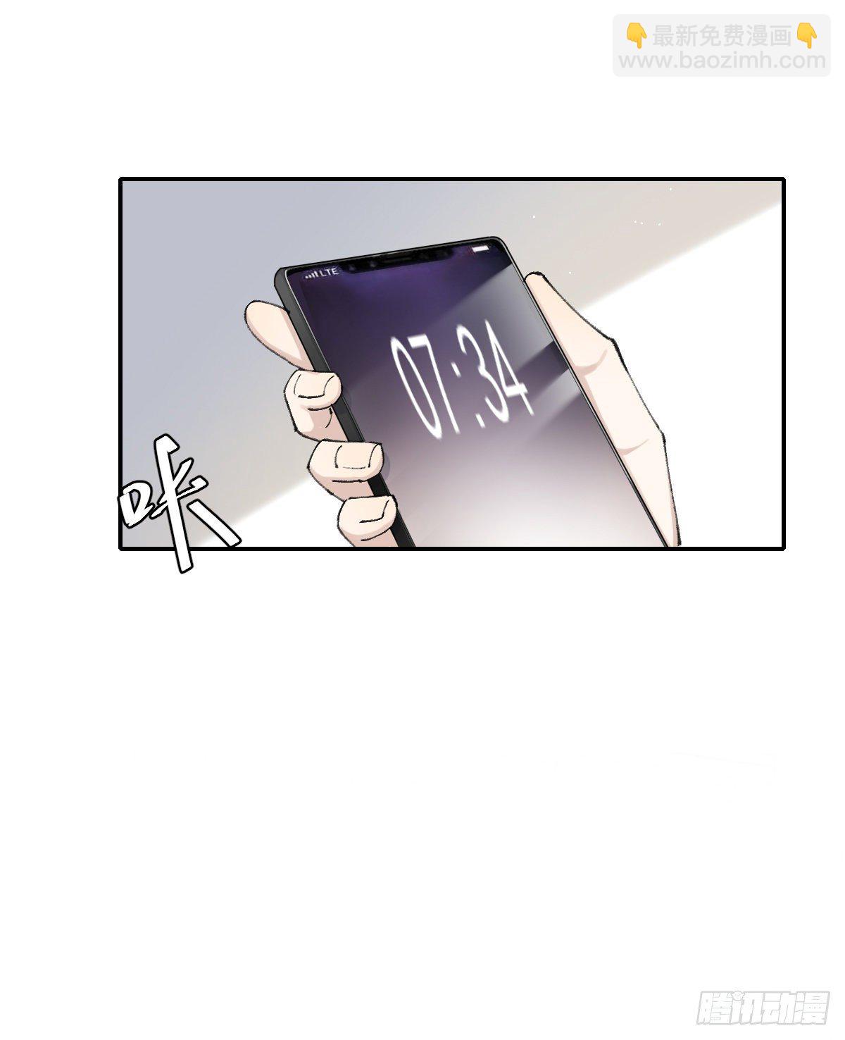 本能3