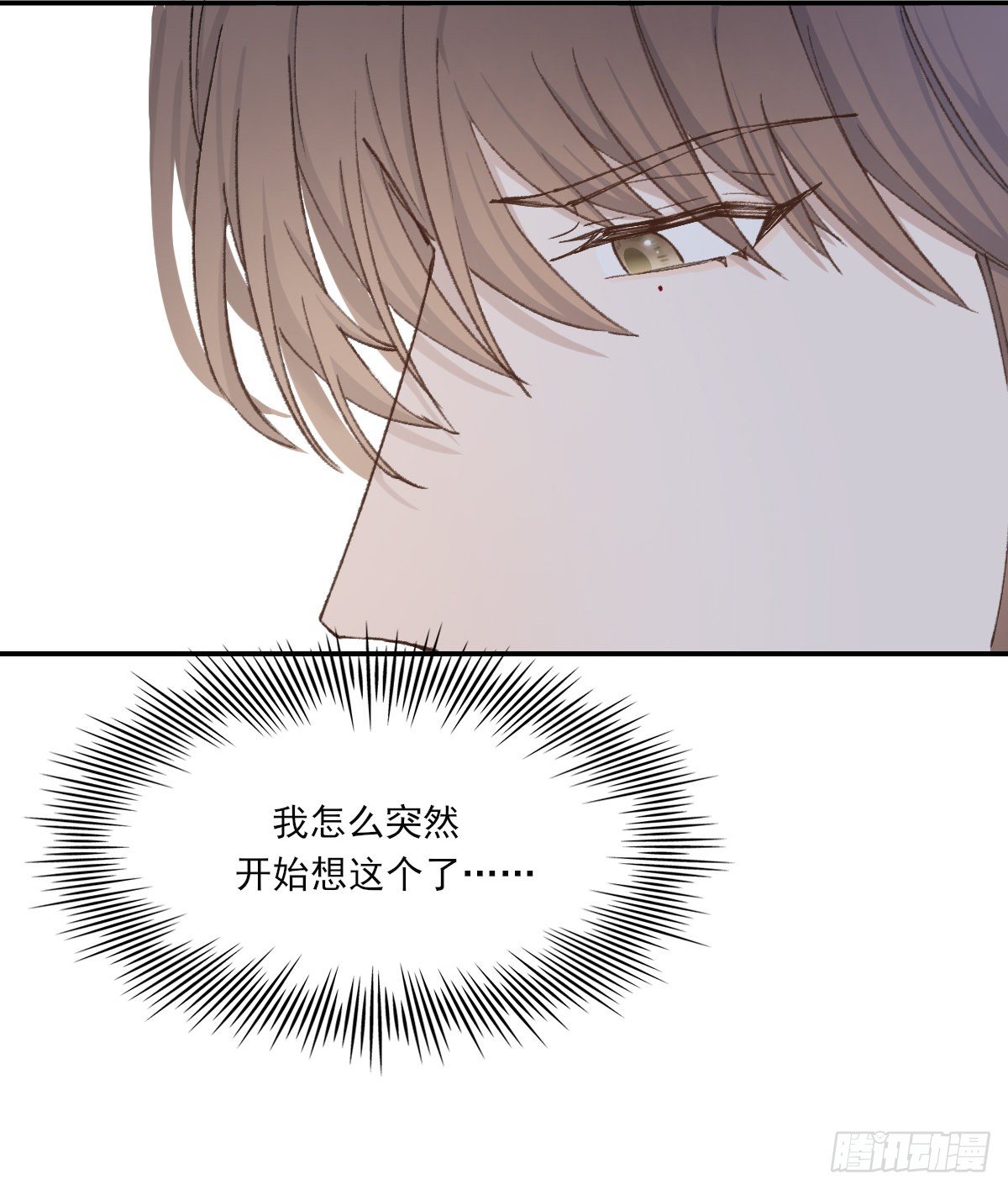 本能32