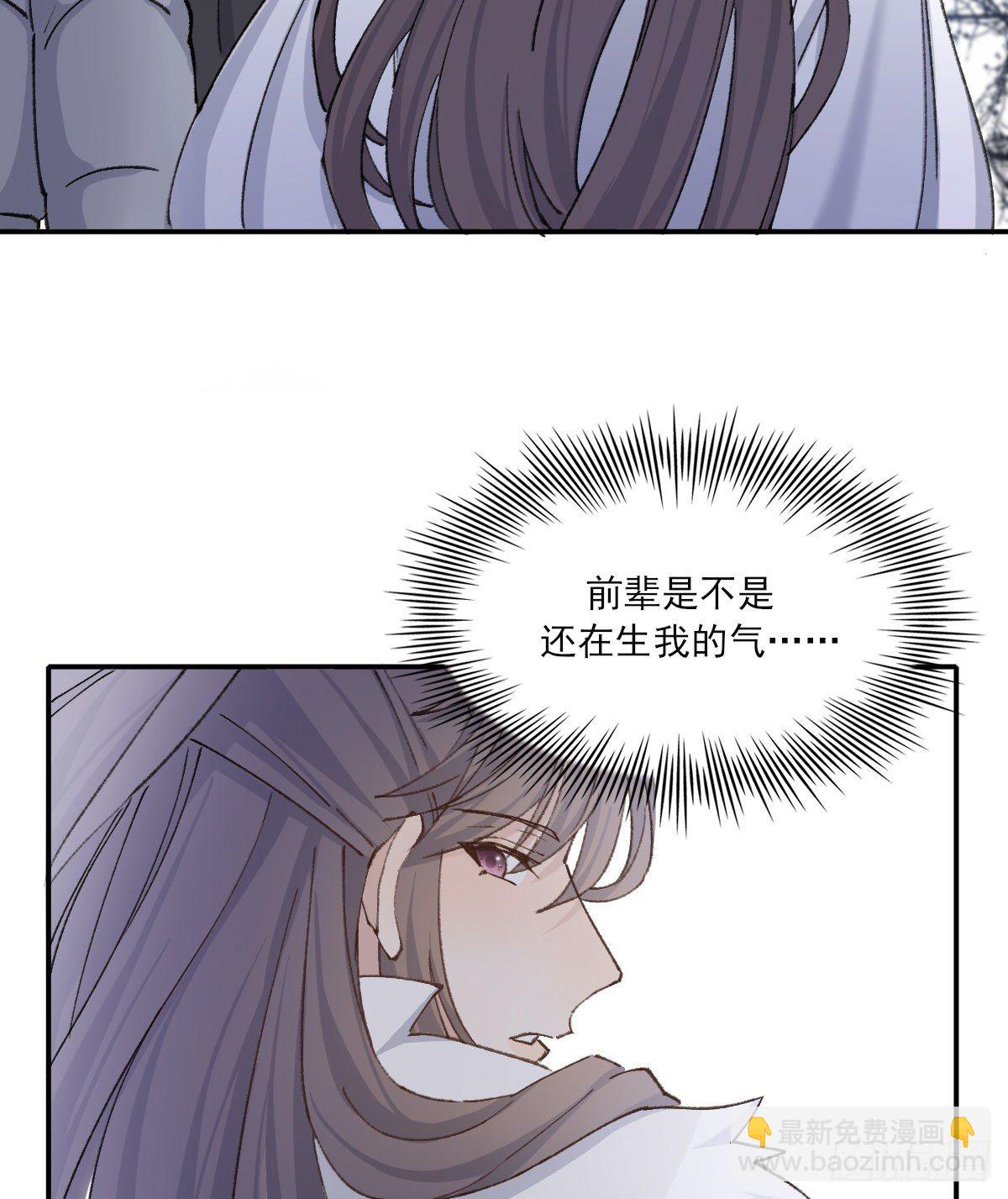 本能39