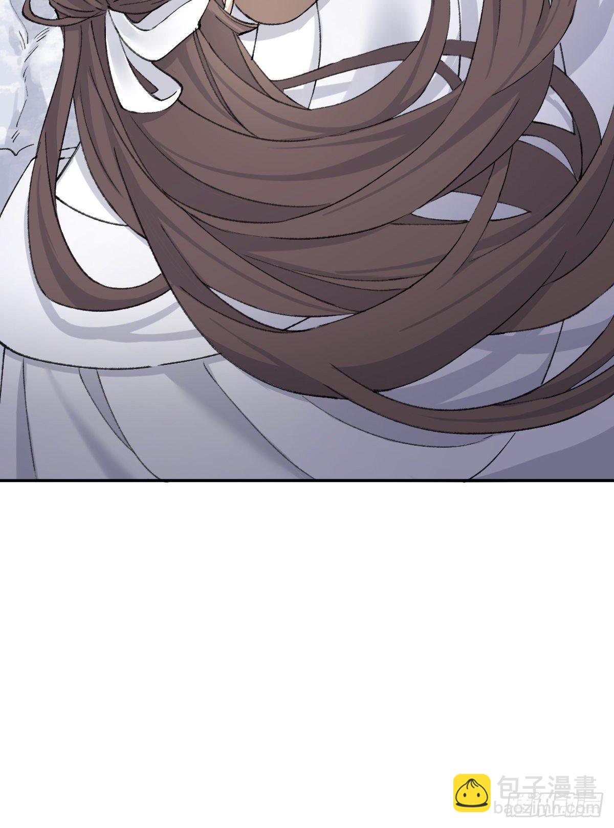 受伤11