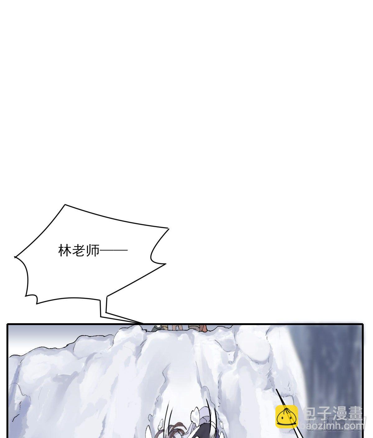 受伤13
