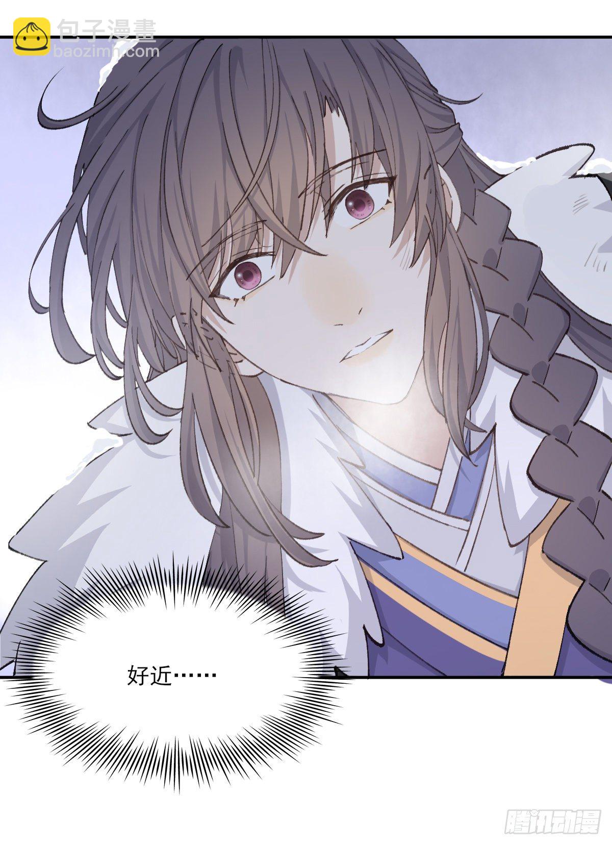 受伤18