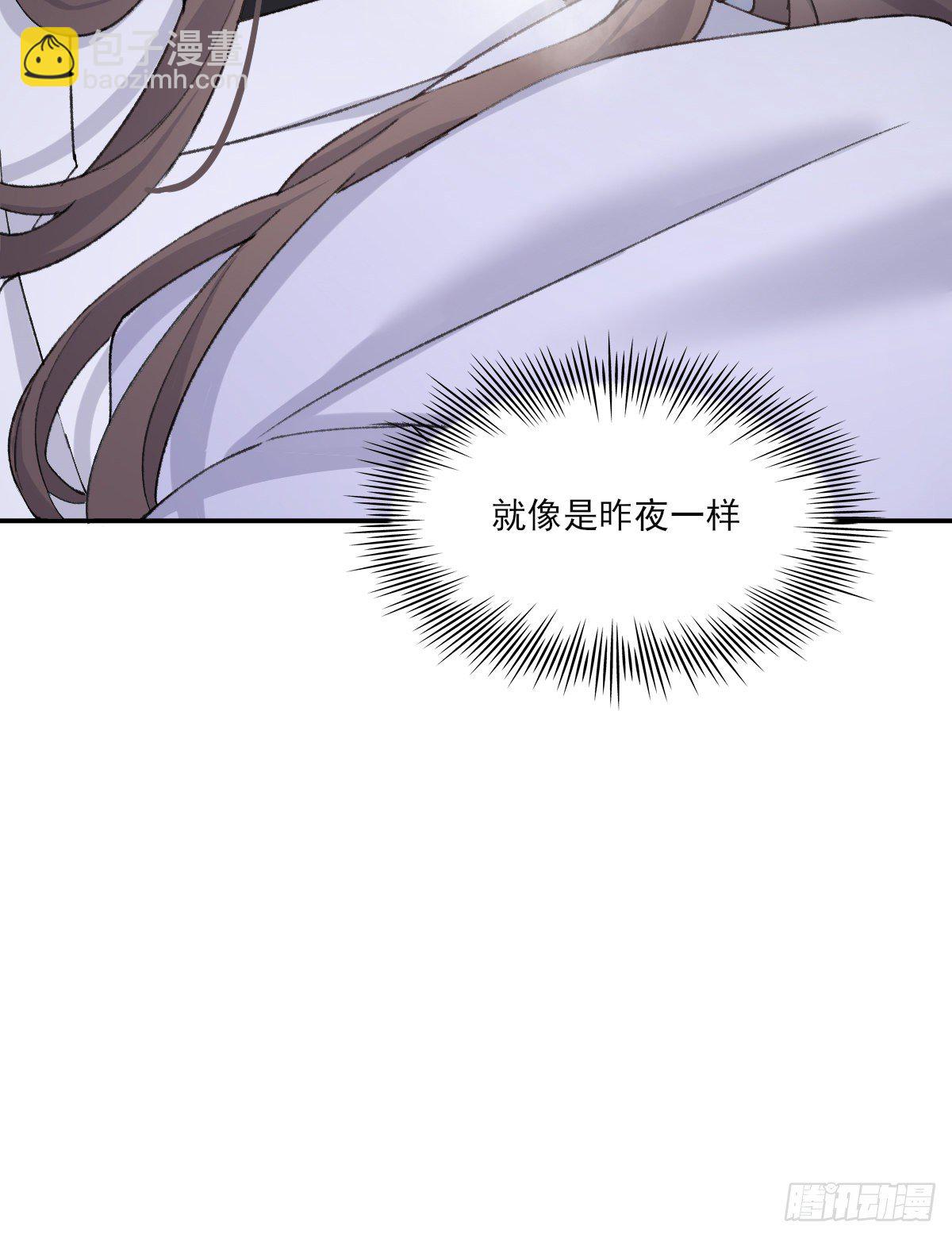 受伤20