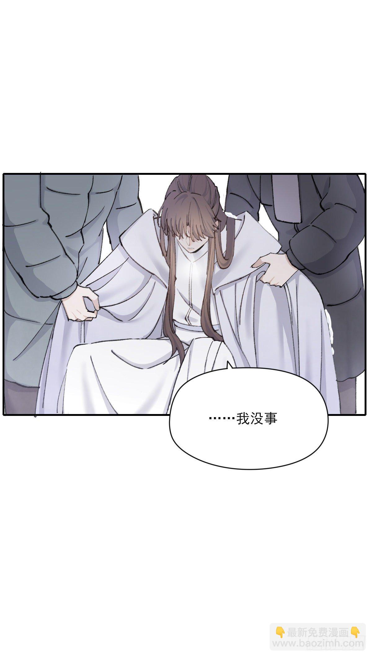受伤22