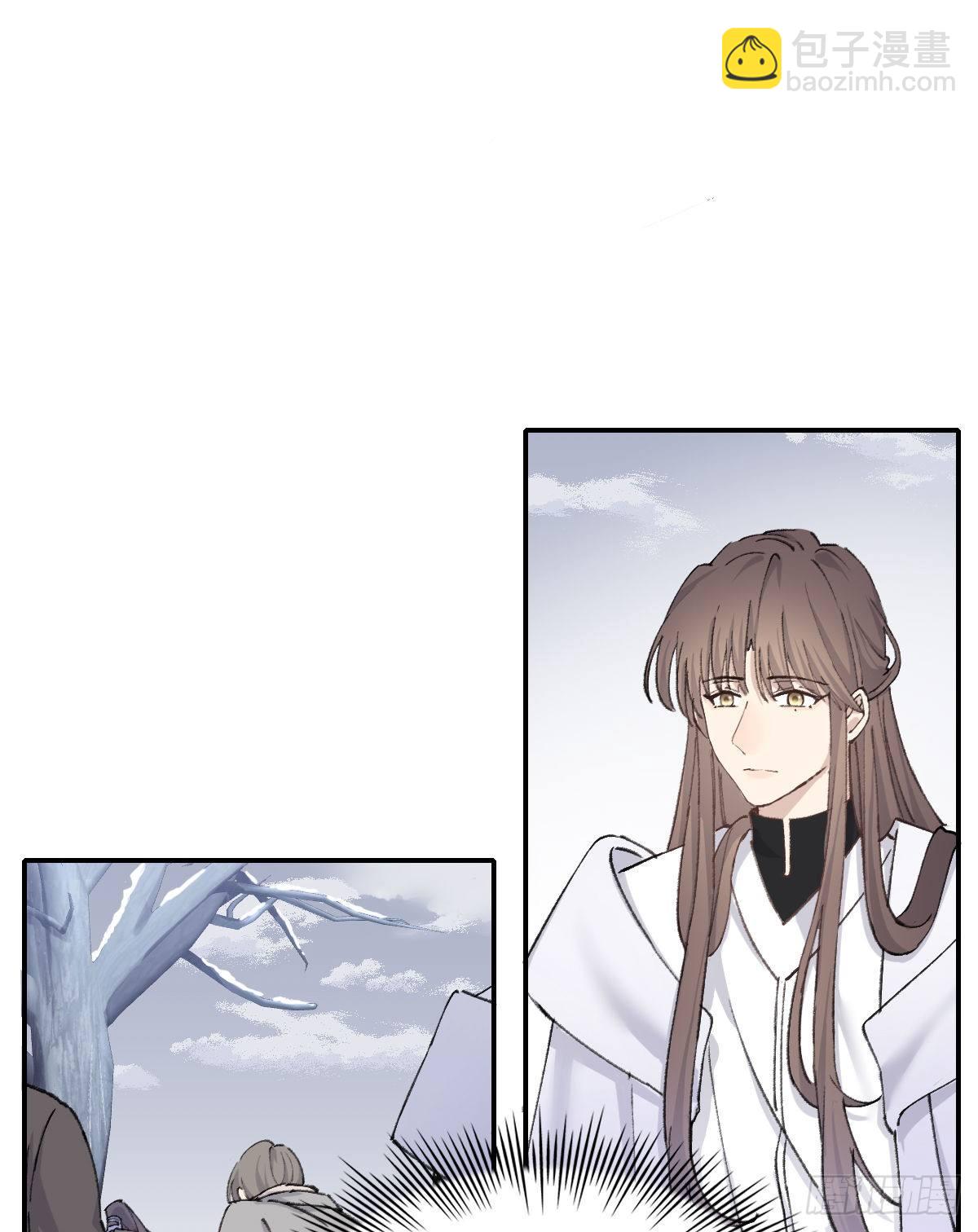 受伤24