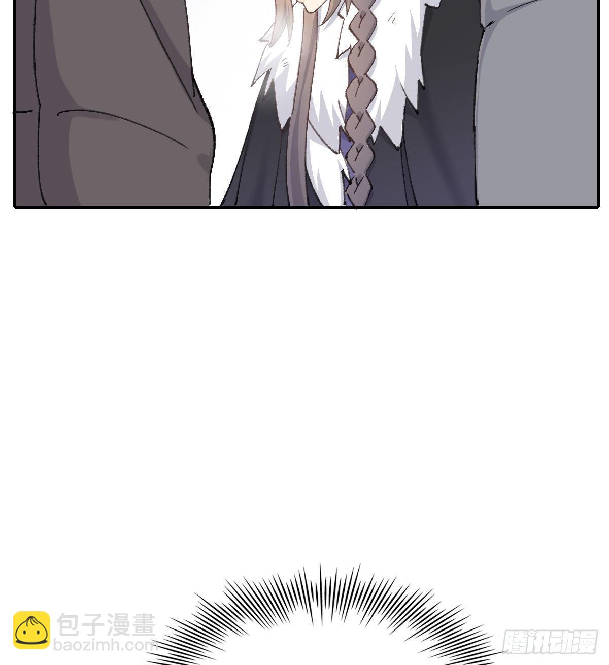 受伤27