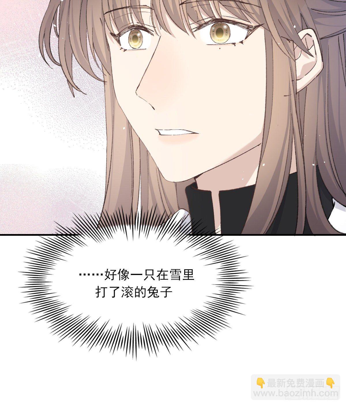 受伤30